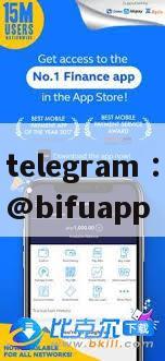 BifuPay: An innovative force that reshapes the third-party payment industry in the Philippines