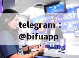 Bifu Pay and Bifu GCash: Leading the new trend of third-party payment in the Philippines, the collec