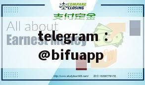 BifuPay: Reshaping the third-party payment experience in the Philippines