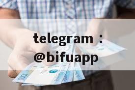 BifuPay: Reshaping the future of third-party payment in the Philippines