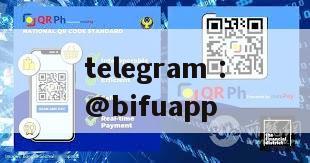 BifuPay: Reshaping the new era of third-party payment in the Philippines - your exclusive collection