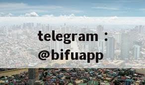 Bifupay: Leading a new era of third-party payment in the Philippines, enabling global commercial bor