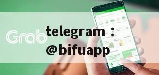 BifuPay: A comprehensive solution to the payment problems in the Philippines