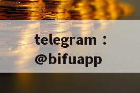 Bifupay: Leading the new trend of third-party payment in the Philippines and solving cross-border pa