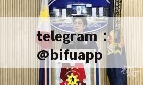 BifuPay: An innovator in third-party payment in the Philippines