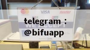 BifuPay and GCash: Unlocking a new payment experience in the Philippines without physical verificati