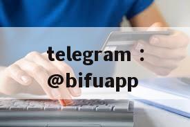 BifuPay: Simplify the real-name authentication process in the Philippines and make payment more conv