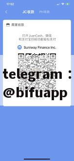 BifuPay: Leading the new trend of third-party payment in the Philippines and opening a new chapter o