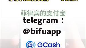 Philippines GCASH native payment channel - Bifu API interface solution