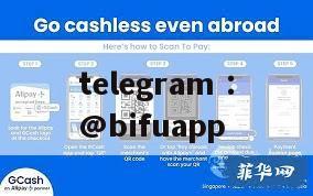 Bifu Series: Unlock a new experience of third-party payment in the Philippines, making GCash top-up 