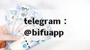 Reshaping the payment experience: BifuPay leads the new trend of third-party payment in the Philippi