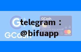 GCash fee increase response strategy: Bifupay takes you to explore new fee-free recharge channels!