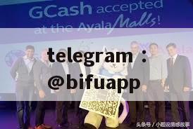 A new third-party payment option in the Philippines - Bifu, easily top up GCASH on 711 app