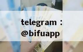 BifuPay: The innovative power of third-party payment in the Philippines, helping Chinese people live