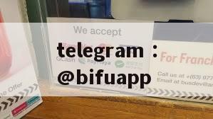 BifuPay: A leader in innovating the Philippines’ third-party payment industry