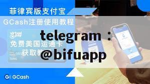 [Bipay Leads the Future]——Reshaping the New Ecosystem of Third-Party Payment in the Philippines: Fro