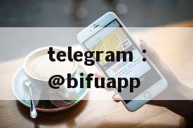 Bifupay: Reshaping the cross-border payment experience in the Philippines