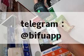 BifuPay: Leading the new trend of cashless society in the Philippines